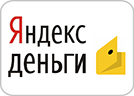 Yandex-деньги